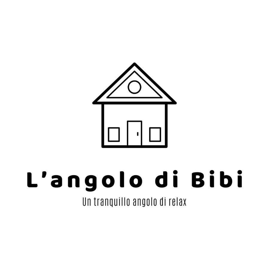 Апартаменты L'Angolo Di Bibi Падуя Экстерьер фото